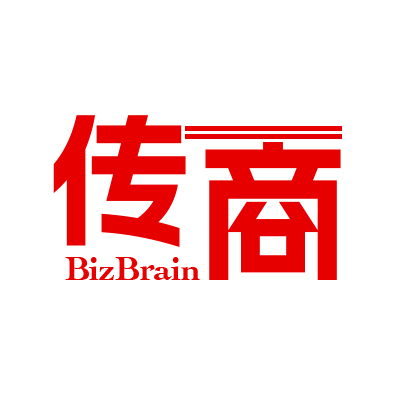 传商 BizBrain